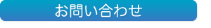 banner-title2-1.png