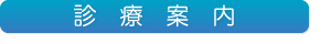 banner-title1-3.png