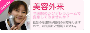 banner2-2.png